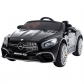Продукт Акумулаторна кола Mercedes Benz SL65 AMG с MP4/дисплей, 12V с меки гуми и кожена седалка  - 46 - BG Hlapeta