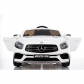 Продукт Акумулаторна кола Mercedes Benz SL65 AMG с MP4/дисплей, 12V с меки гуми и кожена седалка  - 1 - BG Hlapeta