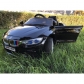 Продукт Акумулаторна кола тип BMW 12V с меки гуми и кожена седалка  - 1 - BG Hlapeta