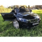 Продукт Акумулаторна кола тип BMW 12V с меки гуми и кожена седалка  - 4 - BG Hlapeta