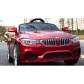 Продукт Акумулаторна кола тип BMW 12V с меки гуми и кожена седалка  - 12 - BG Hlapeta