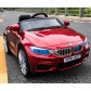 Продукт Акумулаторна кола тип BMW 12V с меки гуми и кожена седалка  - 7 - BG Hlapeta