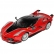 Bburago Ferrari FXX K - модел на кола 1:18 3