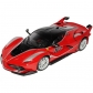 Продукт Bburago Ferrari FXX K - модел на кола 1:18 - 1 - BG Hlapeta