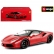 Bburago Ferrari 488 GTB 1:18 2