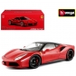 Продукт Bburago Ferrari 488 GTB 1:18 - 1 - BG Hlapeta