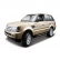 Bburago Gold Range Rover Sport - модел на кола 1:18 3