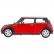 Bburago Gold Mini Cooper - модел на кола 1:18 4
