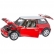 Bburago Gold Mini Cooper - модел на кола 1:18 5