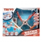 Продукт TAIYO - Воден дрон - 2 - BG Hlapeta