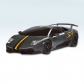 Продукт RASTAR Lamborghini Murcielago LP670-4 - Кола с дистанционно управление  - 1 - BG Hlapeta