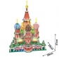 Продукт Cubic Fun Пъзел 3D St.Basil's Cathedral (Russia) 224ч. LED inside  - 2 - BG Hlapeta