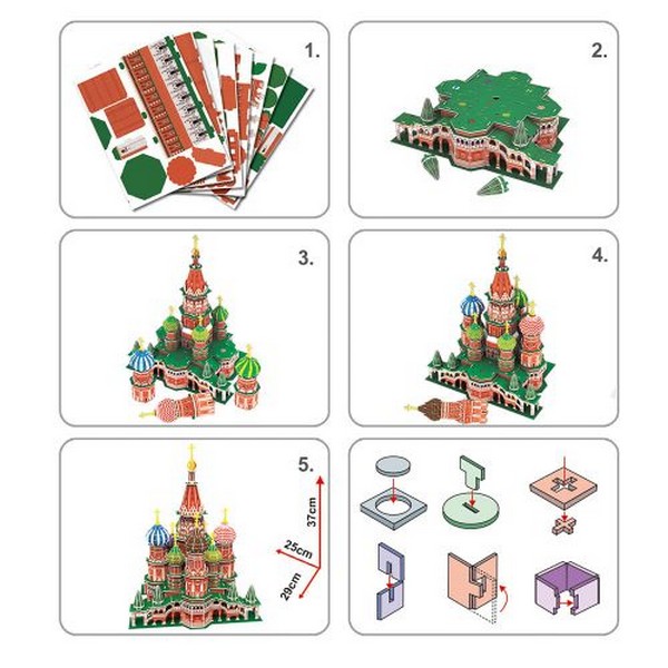 Продукт Cubic Fun Пъзел 3D St.Basil's Cathedral (Russia) 224ч. LED inside  - 0 - BG Hlapeta