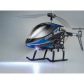 Продукт Revell Easy Nover – Хеликоптер с дистанционно управление - 1 - BG Hlapeta