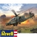 Revell Боинг AH-64A Апач – сглобяем модел 1