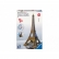 Ravensburger - 3D Пъзел Айфеловата кула Париж - 216 ел. 1