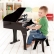Hape Дървено пиано – Черно 1