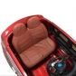 Продукт Акумулаторен джип Forte, 12V с MP4 дисплей/видео, кожена седалка и дръжка за дърпане  - 1 - BG Hlapeta