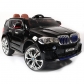 Продукт Акумулаторен джип тип BMW M5X, 12V с MP4 видео/дисплей, меки гуми и кожена седалка  - 11 - BG Hlapeta