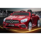 Продукт Акумулаторна кола Mercedes SL400, 12V с меки гуми и кожена седалка  - 8 - BG Hlapeta