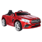 Продукт Акумулаторна кола Mercedes SL400, 12V с меки гуми и кожена седалка  - 7 - BG Hlapeta