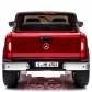 Продукт Двуместен акумулаторен джип Mercedes X-Class,2x12V, MP4 (Видео), 4Х4 с меки гуми и 2 кожени седалки - 2 - BG Hlapeta