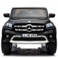 Продукт Двуместен акумулаторен джип Mercedes X-Class,2x12V, MP4 (Видео), 4Х4 с меки гуми и 2 кожени седалки - 14 - BG Hlapeta