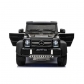 Продукт Двуместен акумулаторен джип Mercedes G63 6X6, 2X12V, MP4 (Видео) с меки гуми и кожени седалки - 20 - BG Hlapeta