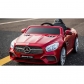 Продукт Акумулаторна кола Mercedes Benz SL500 AMG, 12V с меки гуми и кожена седалка - 16 - BG Hlapeta