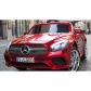 Продукт Акумулаторна кола Mercedes Benz SL500 AMG, 12V с меки гуми и кожена седалка - 18 - BG Hlapeta