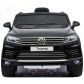 Продукт Акумулаторен джип Volkswagen Touareg, 12V, MP4 (Видео) с меки гуми и кожена седалка  - 28 - BG Hlapeta