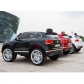 Продукт Акумулаторен джип Volkswagen Touareg, 12V, MP4 (Видео) с меки гуми и кожена седалка  - 26 - BG Hlapeta