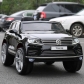 Продукт Акумулаторен джип Volkswagen Touareg, 12V, MP4 (Видео) с меки гуми и кожена седалка  - 36 - BG Hlapeta