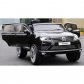 Продукт Акумулаторен джип Volkswagen Touareg, 12V, MP4 (Видео) с меки гуми и кожена седалка  - 1 - BG Hlapeta