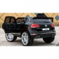 Продукт Акумулаторен джип Volkswagen Touareg, 12V, MP4 (Видео) с меки гуми и кожена седалка  - 35 - BG Hlapeta