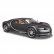 MAISTO SP - Кола Bugatti Chiron D/Black 1:24  1