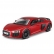 MAISTO ASSEMBLY LINE - Кола SPAL за сглобяване Audi R8 V10 Plus 1:24  1