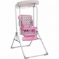 Продукт BabyHope - Люлка-столче със сенник 803 - 1 - BG Hlapeta