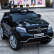 Акумулаторен джип Mercedes GLE63, 12V с меки гуми и кожена седалка