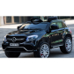 Продукт Акумулаторен джип Mercedes GLE63, 12V с меки гуми и кожена седалка - 8 - BG Hlapeta