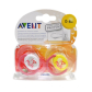 Philips Avent - Залъгалки с картинки – забавни надписи 0-6 месеца, 2бр.оп. Продукт Philips Avent - Залъгалки с картинки – забавни надписи 0-6 месеца, 2бр.оп. - 1 - BG Hlapeta