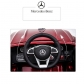 Продукт Акумулаторна кола Mercedes Benz C63,12V с кожена седалка и меки гуми - 19 - BG Hlapeta