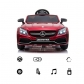 Продукт Акумулаторна кола Mercedes Benz C63,12V с кожена седалка и меки гуми - 20 - BG Hlapeta
