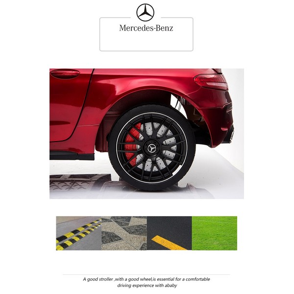 Продукт Акумулаторна кола Mercedes Benz C63,12V с кожена седалка и меки гуми - 0 - BG Hlapeta