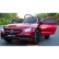 Акумулаторна кола Mercedes Benz C63,12V с кожена седалка и меки гуми 5