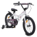 Byox Daisy - Детски велосипед 18 инча
