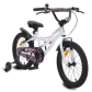 Продукт Byox Daisy - Детски велосипед 18 инча - 1 - BG Hlapeta