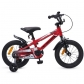 Продукт Byox Shine Alloy - Детски велосипед 14 инча - 1 - BG Hlapeta