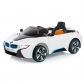 Продукт BMW I8 Concept - Акумулаторна кола, 12V  - 11 - BG Hlapeta
