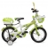 Moni - Детски велосипед 14 инча - 1475